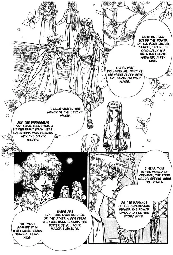 Alfheim no Kishi Chapter 9 17